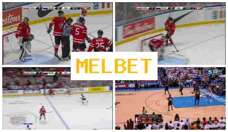 MEL BE 🌟 Place Bets on Sports, Web Betting, Free Bets and Promotions, Official Bookmaker Site