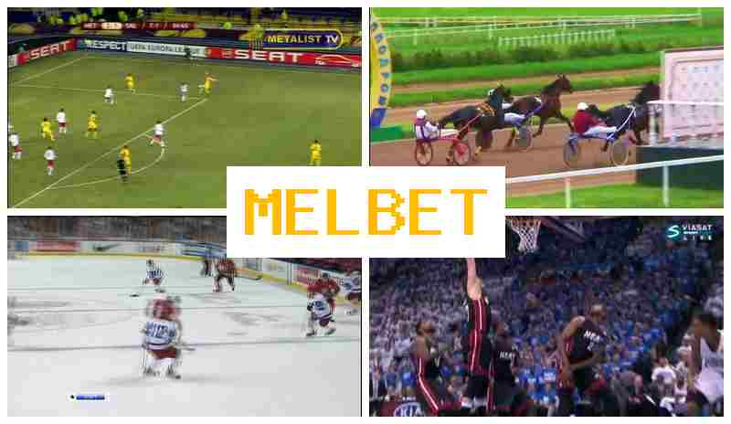 MMEL BET ▒ Live Sports Betting, Internet Betting, Promotions and Bonuses, Authorized Bookmaker Site