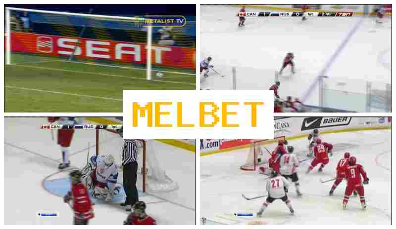 MEL BTE 🔔 Online Bookmaker, Online