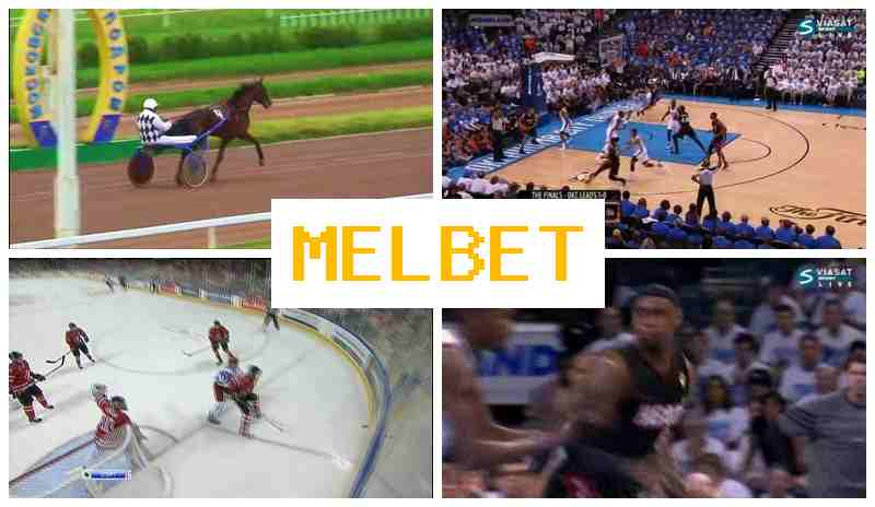 MEL BDT 🔷 Online Bookmaker, First Deposit Bonus