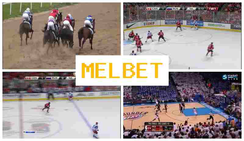 MEL BST 💸 Online Bookmaker, Login, Sign Up, Bet on Sports