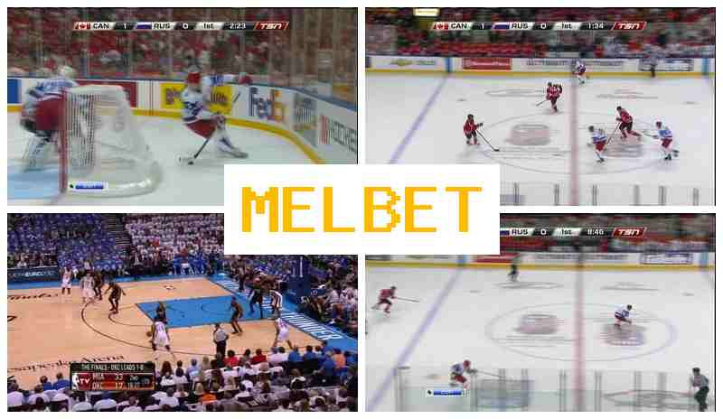 MEL BEG ✔️ Virtual Bookmaker, Bonus on Registration, Bet on Sports