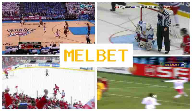 MELLBET 🌐 Online Sports Bets, Special Offers and Rewards, Official Site