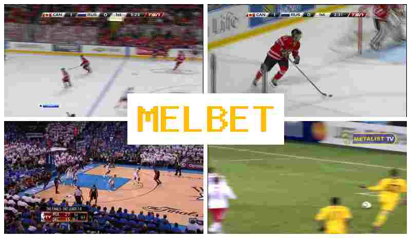 MELBST 🌟 Wager on Sports Events, Welcome Bonus