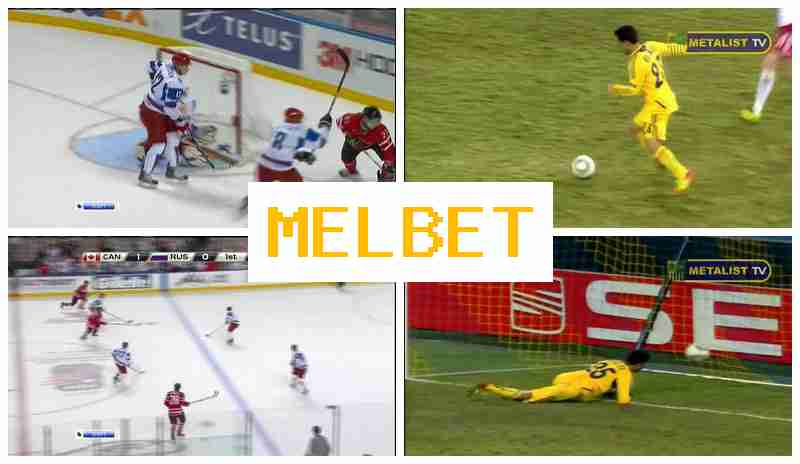 MELBER ⚽ Place Bets on Sports, Bonuses and Free Bets