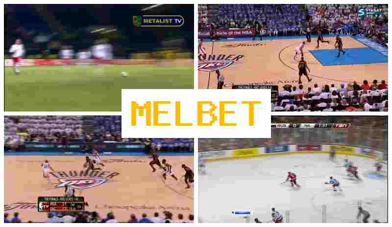 ME BET 🏆 Betting Platform, Official Site, Bonuses and Free Bets, Registration
