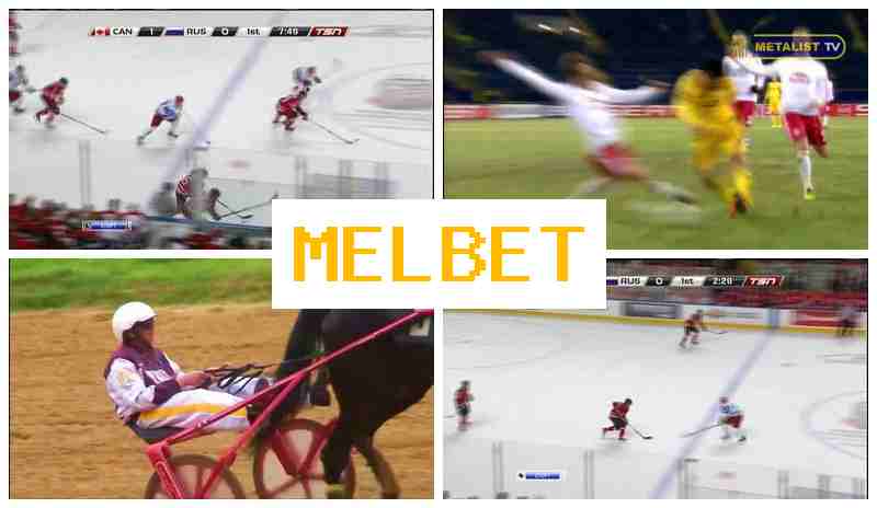 MEL GET 🔷 Online Bookmaker, Sign In, Create Account, Sports Betting