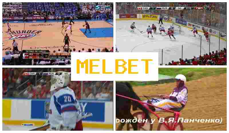 MEL NET 💸 Bookmaker Online, Welcome Bonus, Live Sports Betting