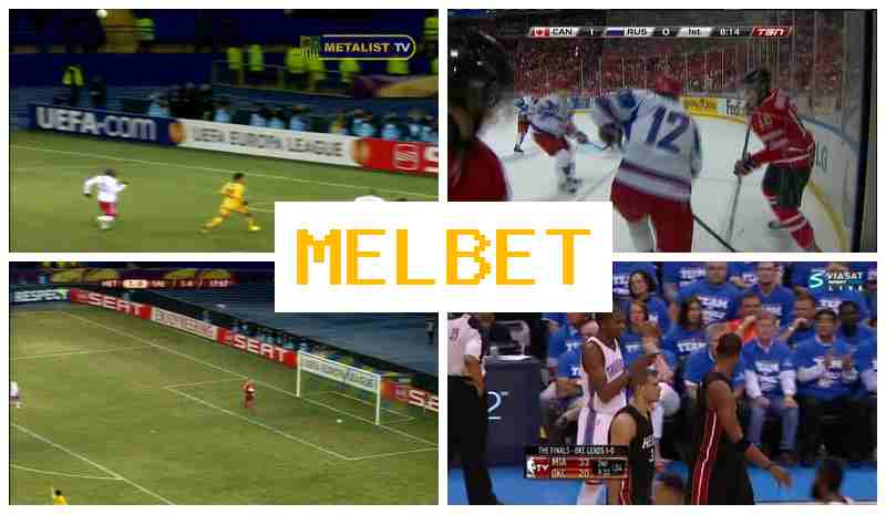 MELLBET 🏆 Online Sportsbook, Introductory Bonus, Bet on Sports