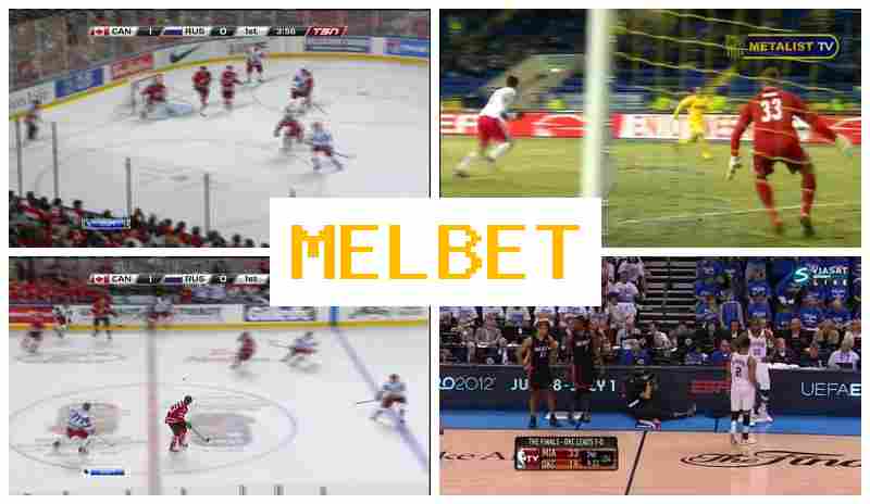EMLBET ✔️ Betting Office, Registration Bonus