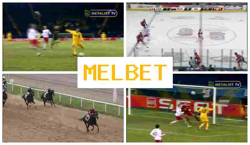 WWWMELBETCOM ☘ Betting Company, Introductory Bonus