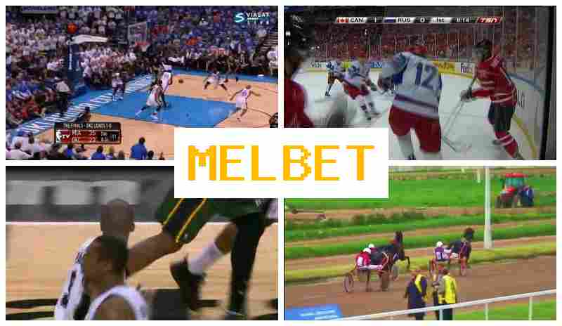 MELBE6 💷 Bookmaker Platform, Free Play Rewards MELBE6 💷 Bookmaker Platform, Free Play Rewards