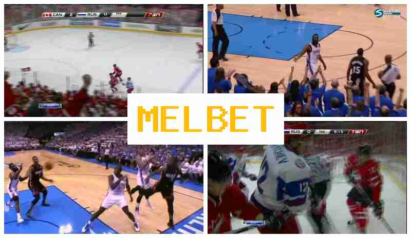 MELBEY ▒ Online Bookmaker, Official Site