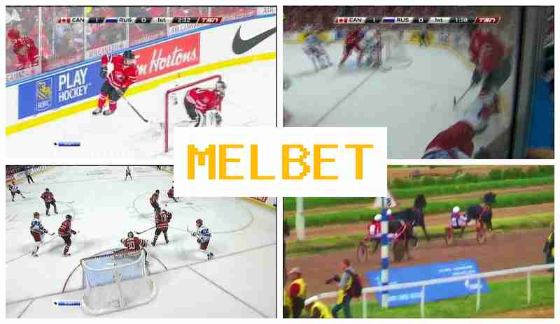 MELBT 🔵 Betting on Sports Events, Internet Betting offering Competitive Betting Odds MELBT 🔵 Betting on Sports Events, Internet Betting offering Competitive Betting Odds