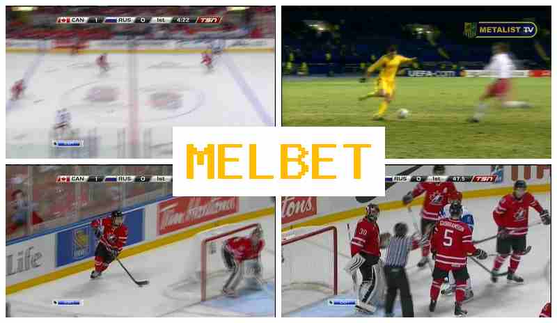 MELBWT ▒ Bet on Sporting Events, Promotions and Bonuses