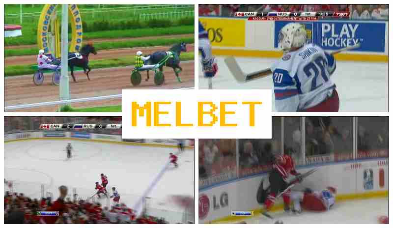 MMELBET 💯 Sportsbook, Official Website