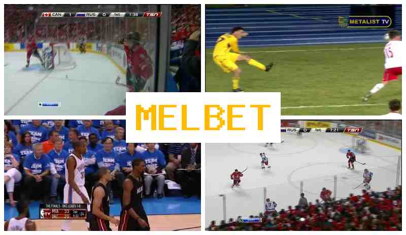 MSLBET ☑️ Online Bookmaker, Official Site, Promotions and Bonuses, Registration