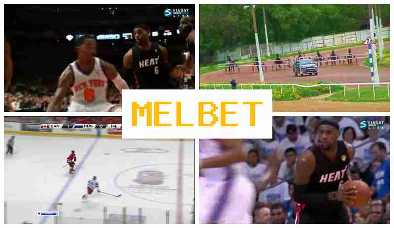 MEPBET 🆗 Betting on Sports Events, Internet Betting offering Best Possible Odds