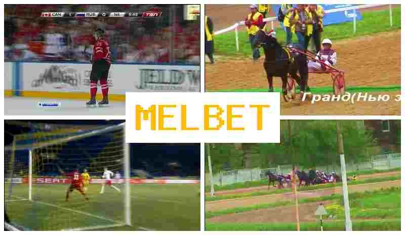 MELBE5 💸 Betting on Sporting Events, First Deposit Offer