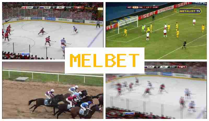 MEL HET 🔵 Authorized Betting Site, Place Sports Bets, Exclusive Bonuses