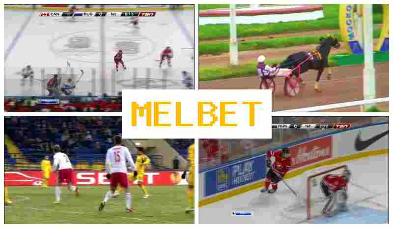 MMELBET 🔔 Online Bookmaker, Online