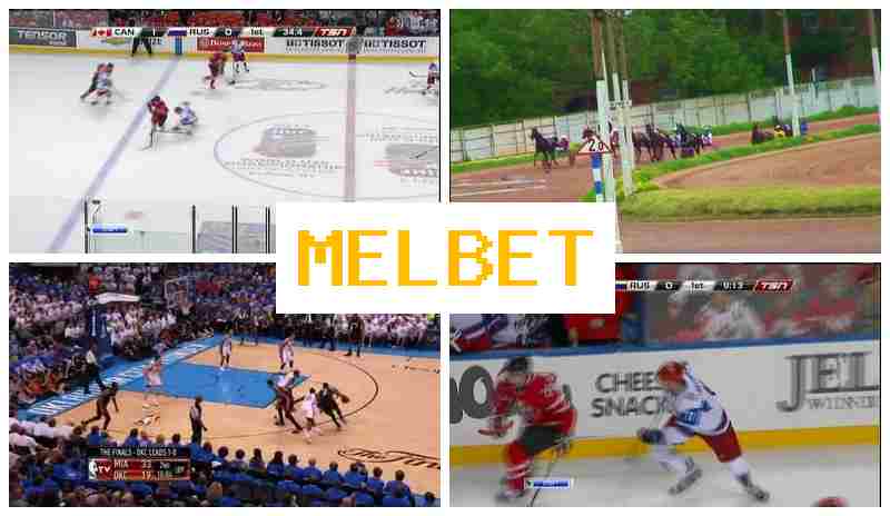 MEBLET 💸 Betting Platform