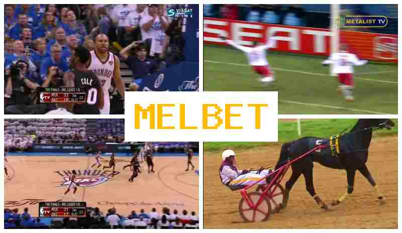 WWWMELBETCOM 🎇 Betting Firm, Online