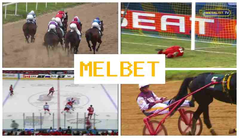 MELBEG ▓ Online Sports Betting, First Deposit Offer
