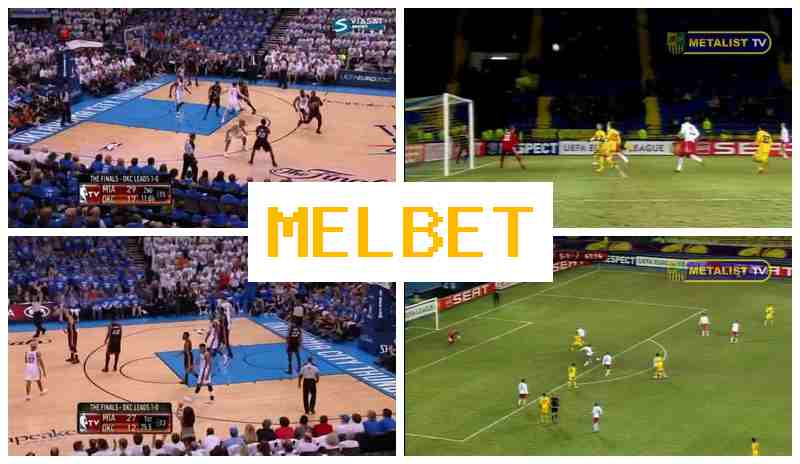 MELL BET 💶 Betting Platform, Deposit Bonus, Official Platform of the Bookmaker