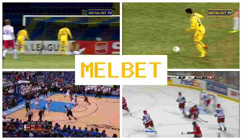 MEO BET 🔷 Betting Office, Welcome Bonus for Signing Up