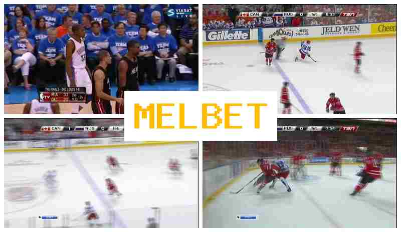 MEL BWT 🔷 Bookmaker Platform, Free Play Rewards, Sports Wagering