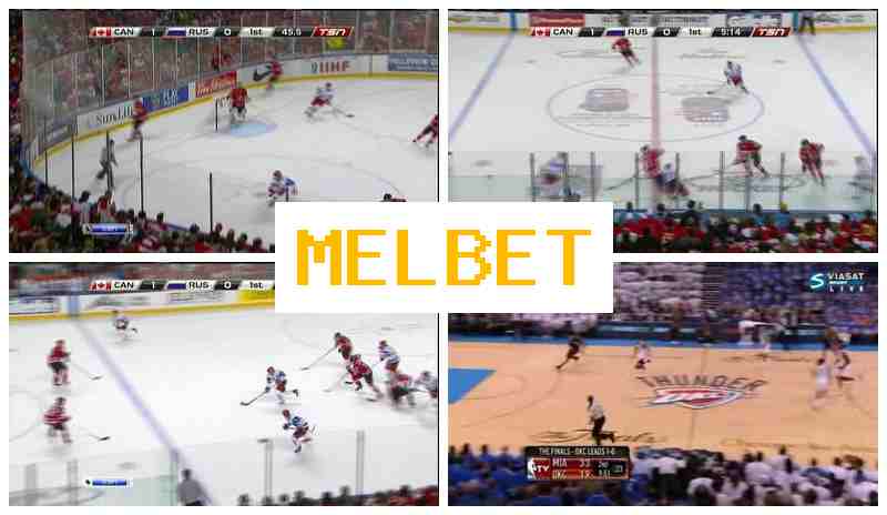 MEL BDT ☑️ Online Sports Wagering, New User Bonus