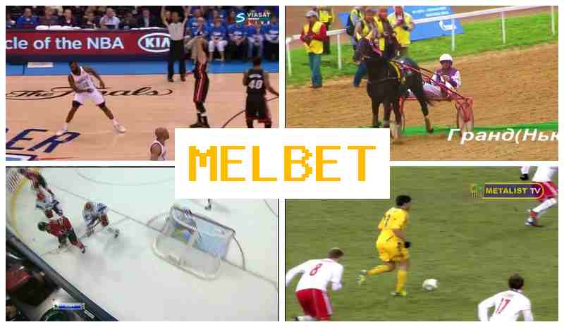 MEL BST 🔔 Online Sportsbook, Online, Free Play Rewards, Sportsbook Bets