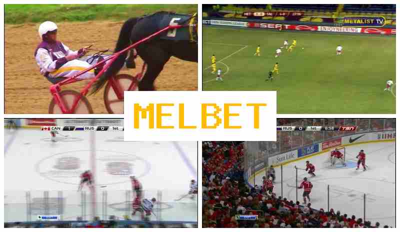 MELBEET 🔷 Betting on Sports Events, Digital Sports Betting offering Best Possible Odds
