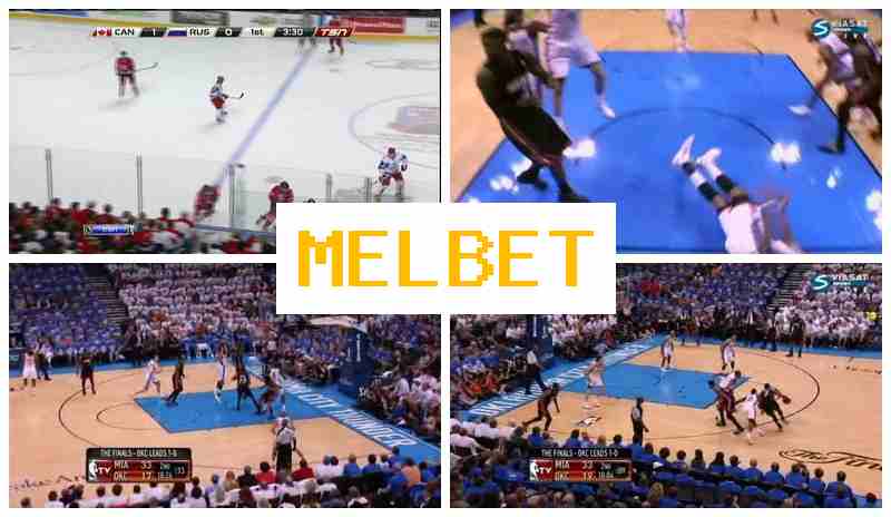 MEKBET ⚾ Official Bookmaker Platform, Bet on Sporting Events, Promotions and Special Offers