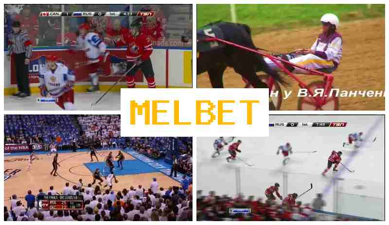 ML BET 👍 Sportsbook, Free Bets