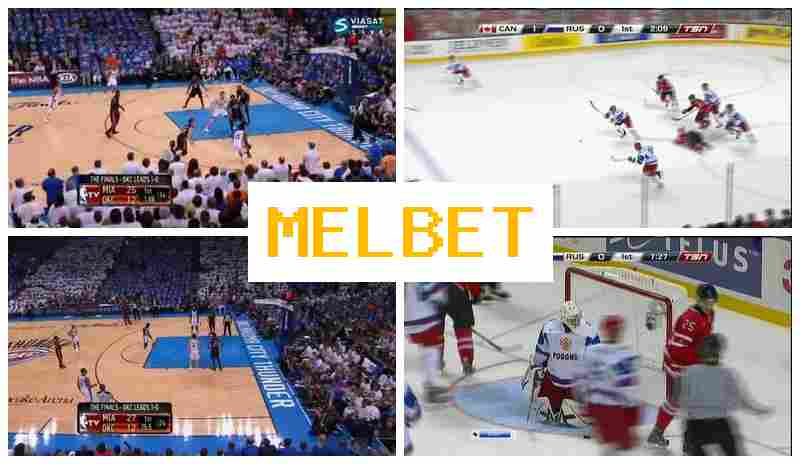 ME BET 💰 Betting Operator, Official Website of the Bookmaker