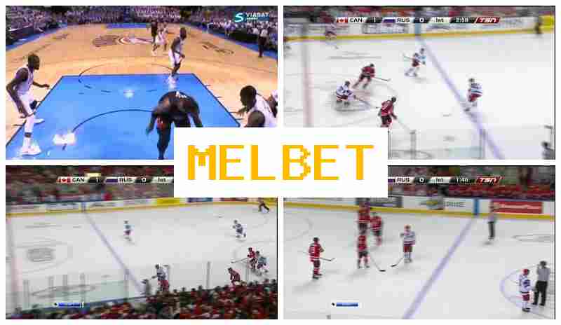 MELL BET 💰 Bet on Sporting Events, Bonuses and Free Bets