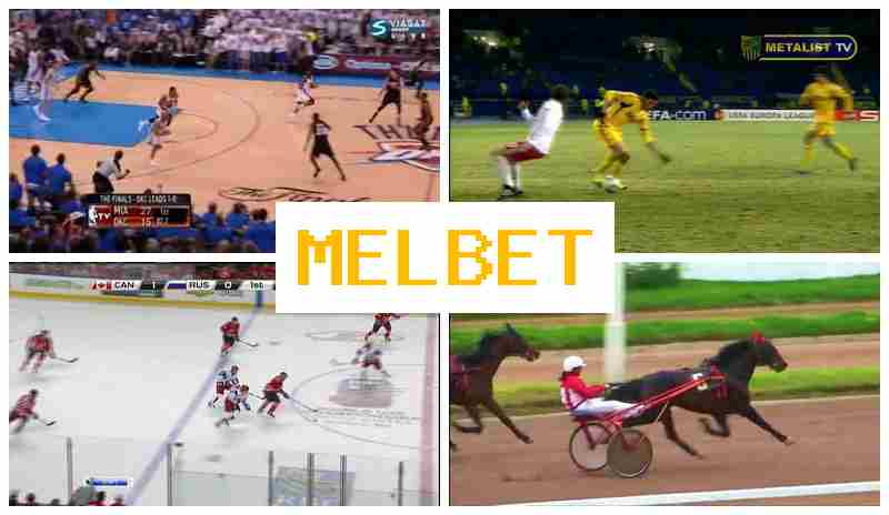 MWL BET 🌐 Betting Site, Sign In, Registration, Place Sports Bets