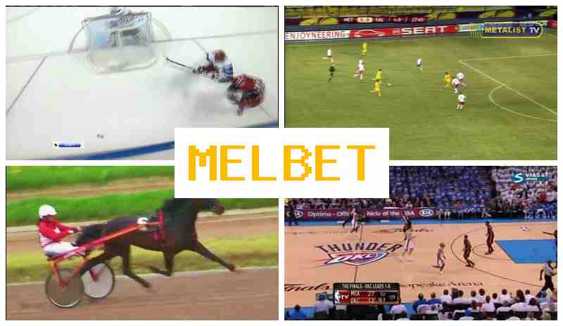 MELBE ⚾ Betting on Sports Events offering High Odds
