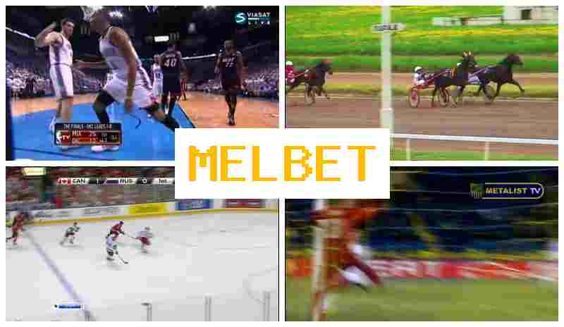 MEL BRT 🎇 Sportsbook, Online, Sign-Up Bonuses