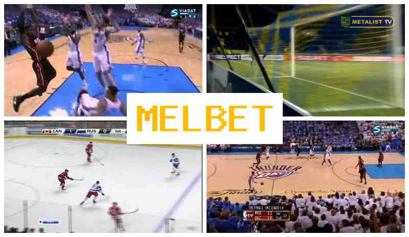 MEL BDT ▓ Official Bookmaker Platform, Place Sports Bets, Free Bets and Rewards