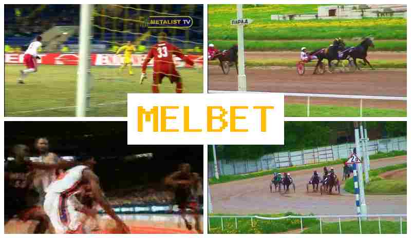 MMELBET 🌐 Live Betting on Sports offering Top-Rated Odds