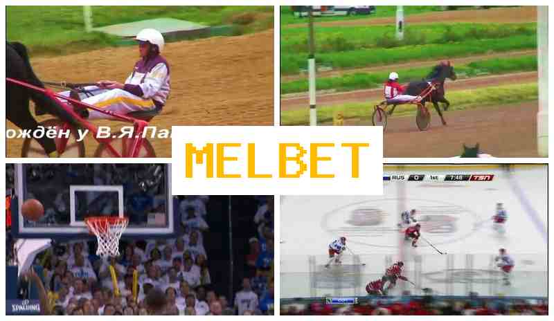 MEL BE6 ⚡ Wager on Sports Events, Welcome Bonus MEL BE6 ⚡ Wager on Sports Events, Welcome Bonus