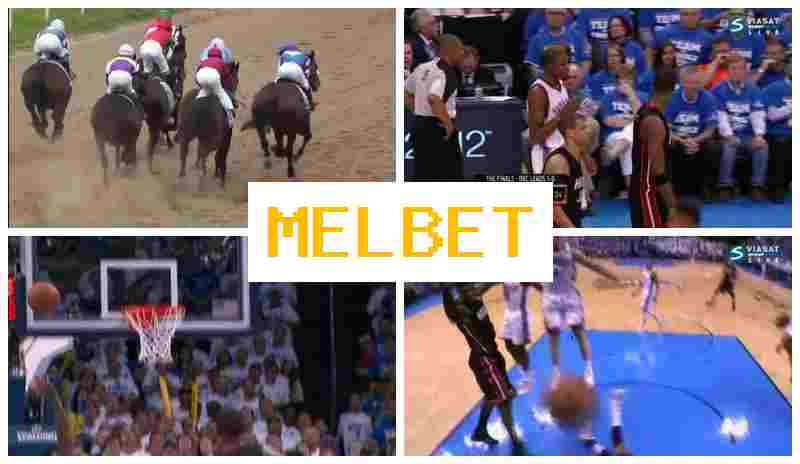 MELLBET ☘ Online Bookmaker, Login, Sign Up, Wager on Sporting Events