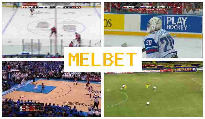 MEKBET 💴 Wager on Sporting Events, Internet Betting, Official Site