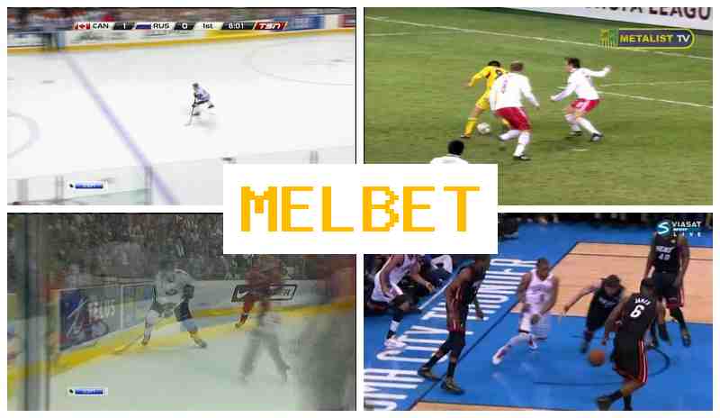 MELBRT 🆗 Sportsbook Company, Official Site, Promotions and Bonuses, Registration