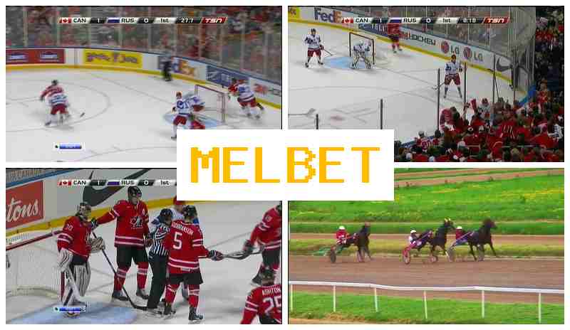 MELBDT 🎇 Sportsbook, Online