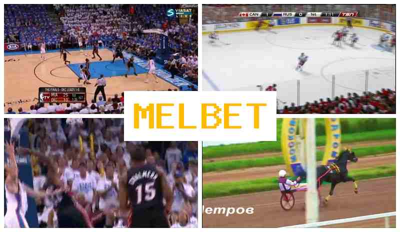 MEL BEET 🆗 Online Sportsbook, Sports Wagering