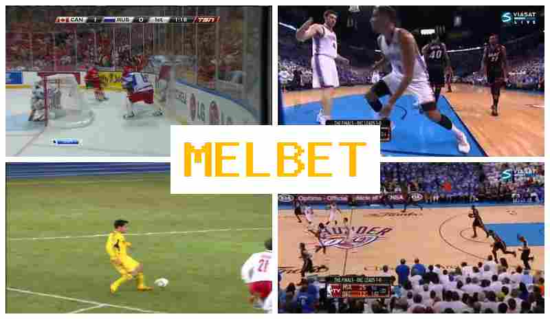 ME LBET 🏆 Sports Betting, Internet Betting, Bonuses and Free Bets, Verified Site